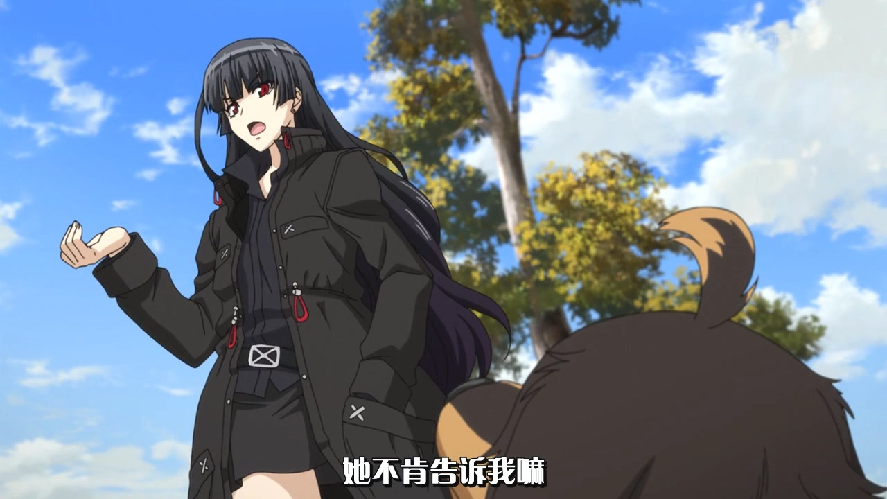 她不肯告诉我嘛