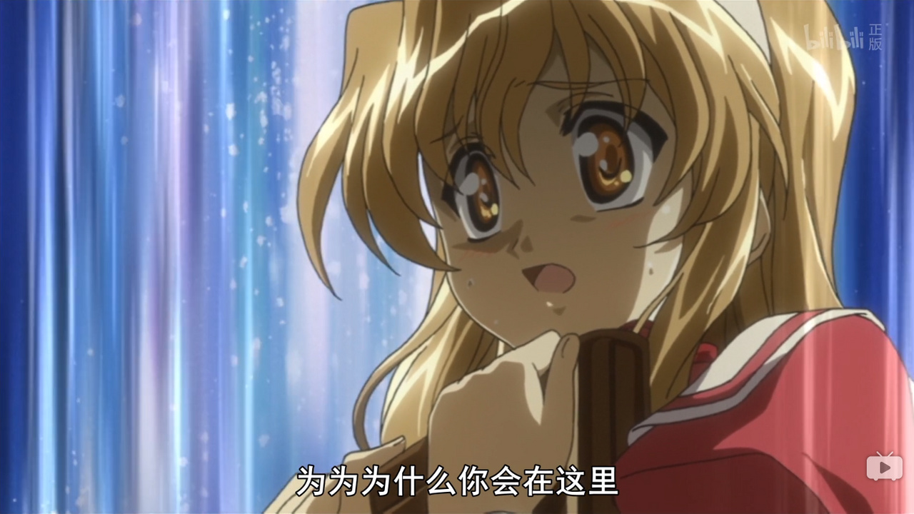 为为为什么你会在这里啊