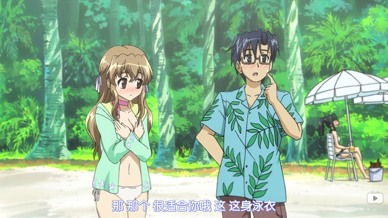 那 那个 很适合你哦 这 这身泳衣
