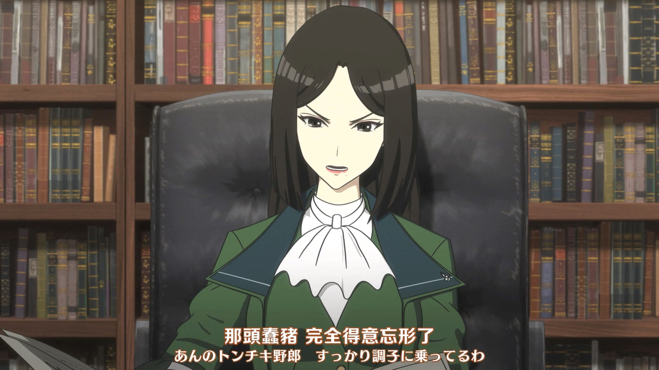 那头蠢猪 完全得意忘形了