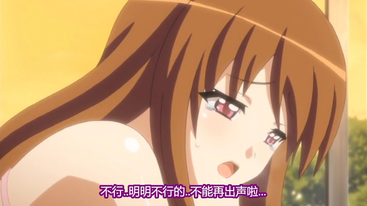 不行…明明不行的…不能再出声啦…