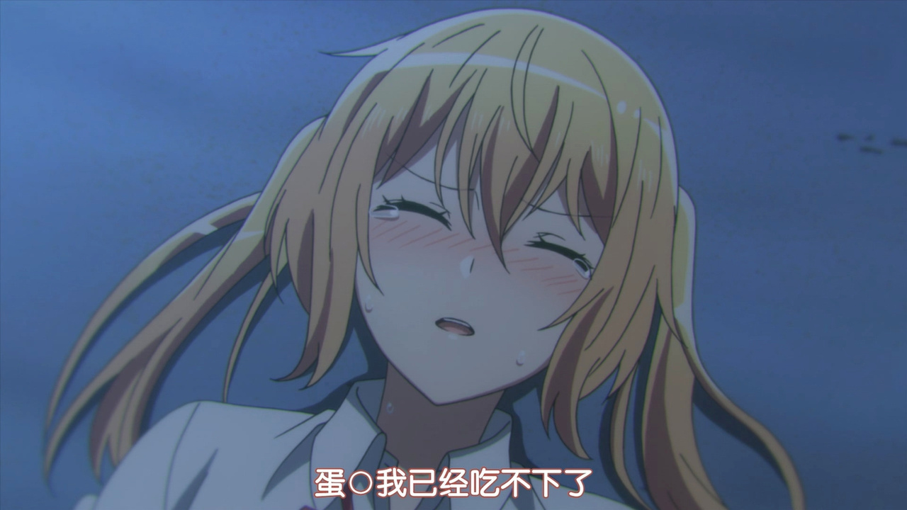 ○○我已经吃不下了