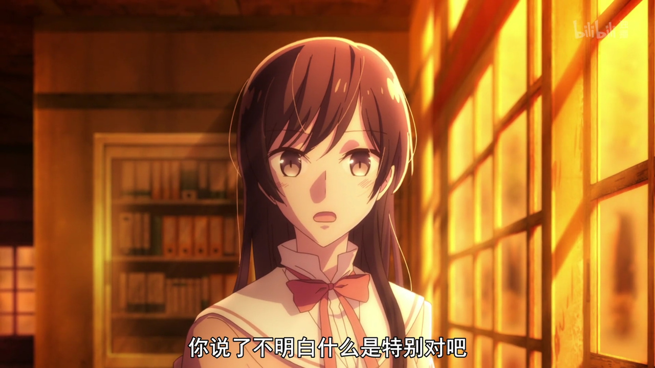 你说了不明白什么是特别的对吧