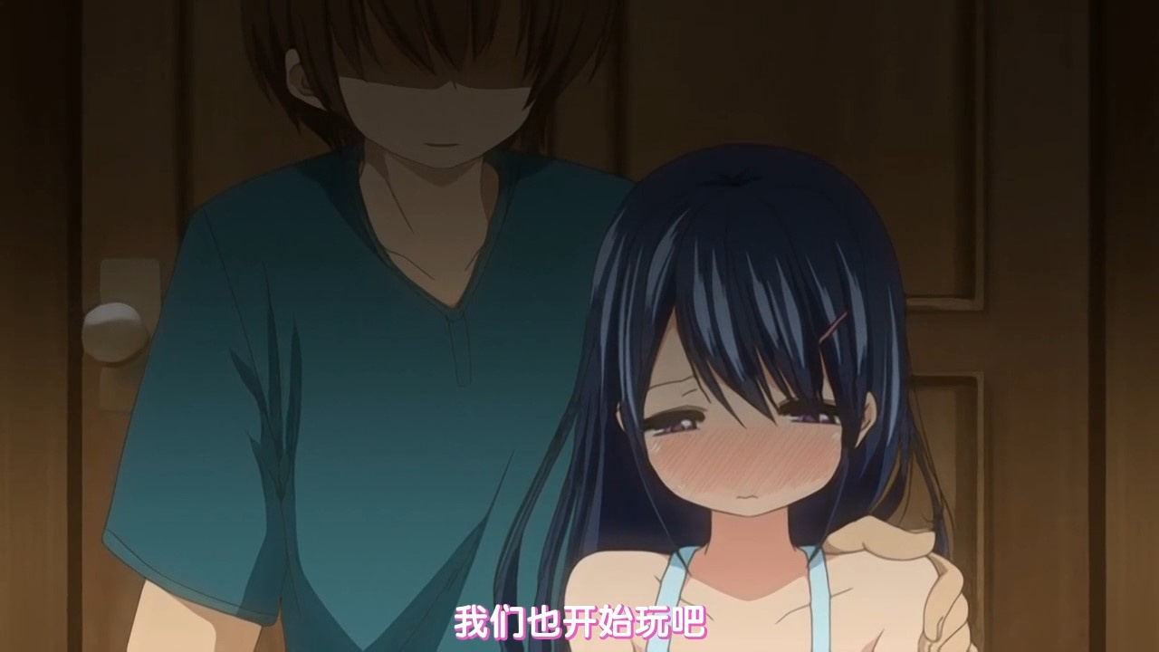 我们也开始玩吧