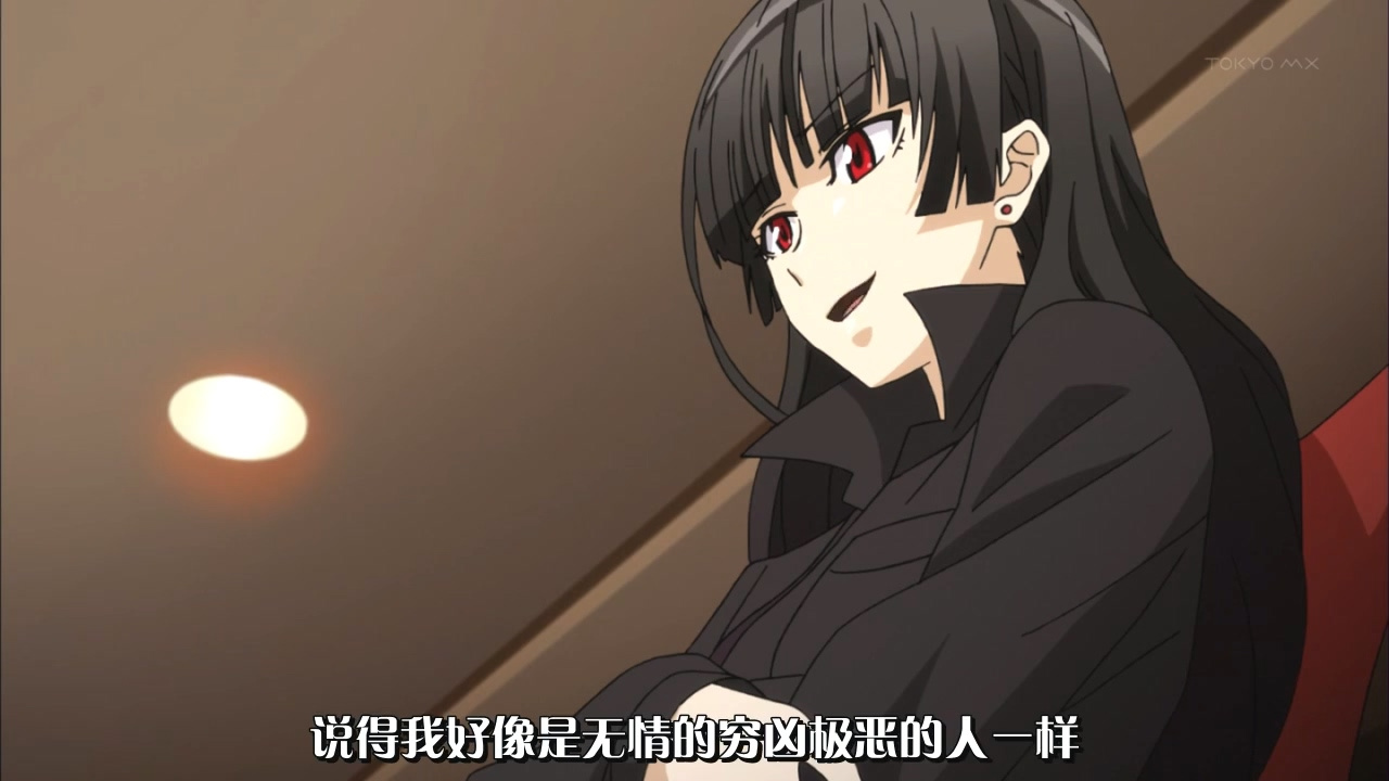 说得我好像是无情的穷凶极恶的人一样