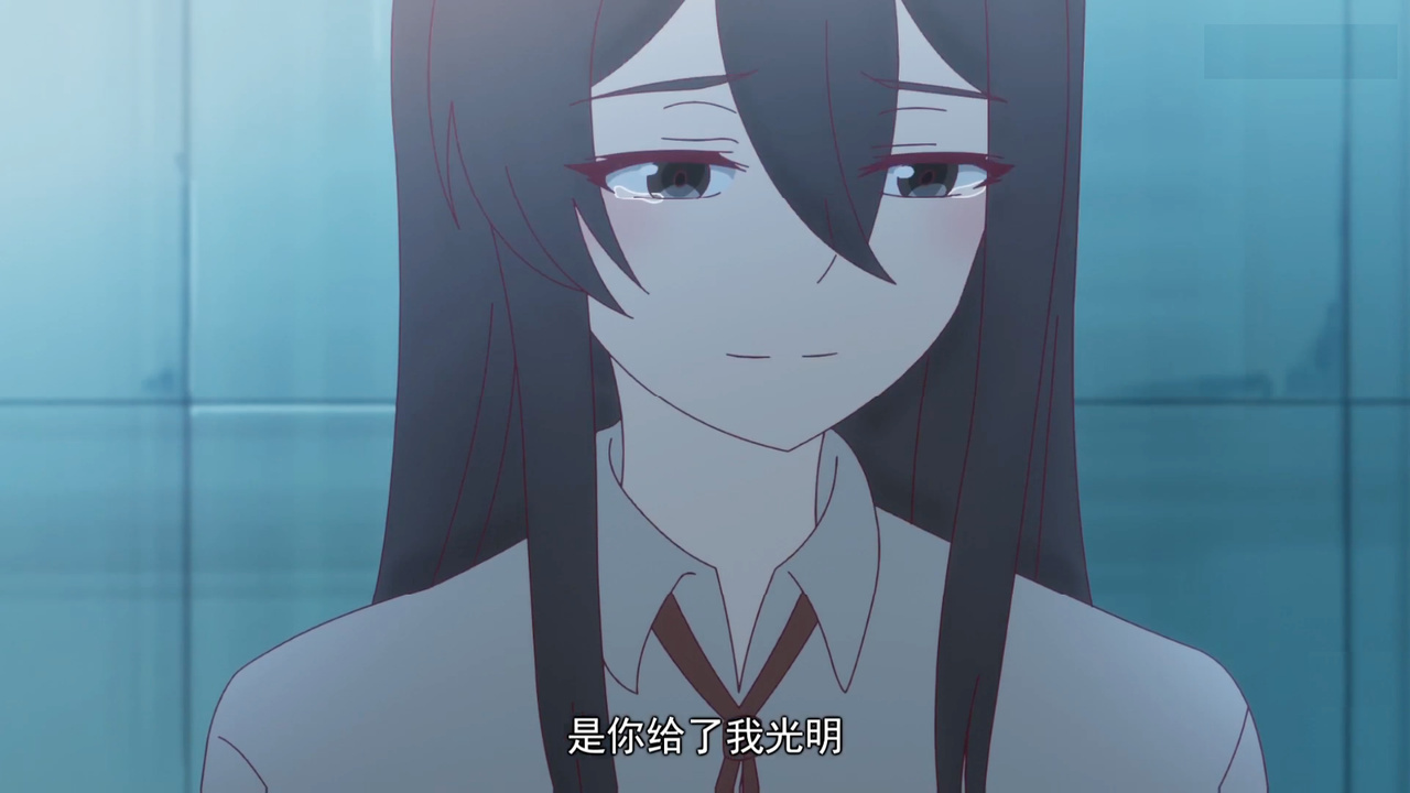 是你给了我光明