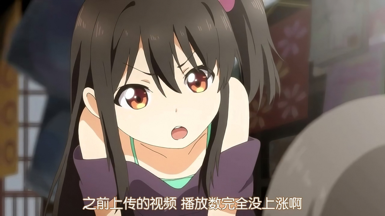 之前上传的视频 播放数完全没上涨啊