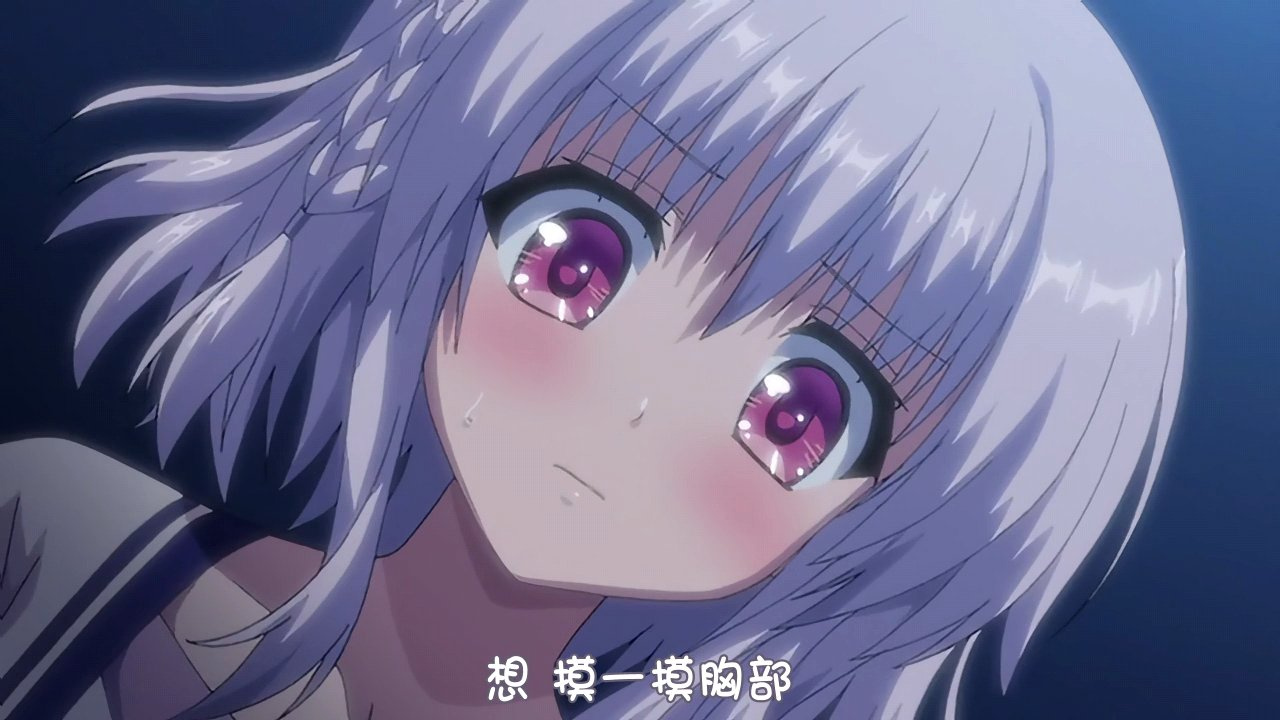 想摸一摸胸部