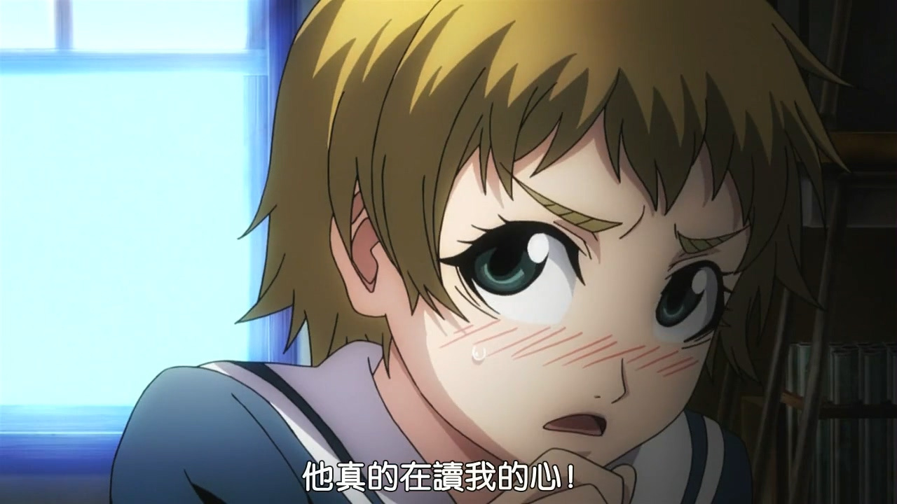 他真的在读我的心！