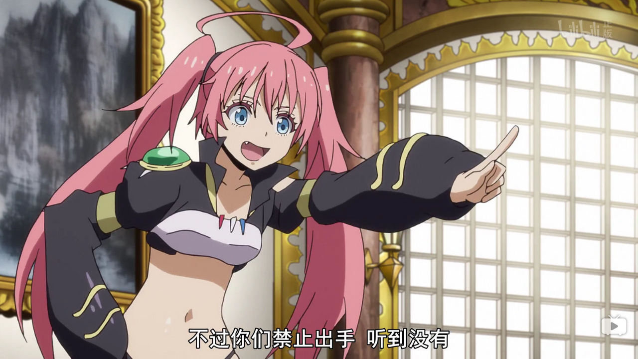 你们禁止出手 听到没有