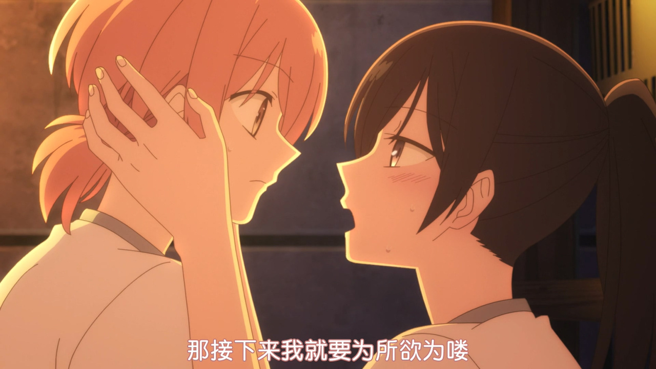 那接下来我就要为所欲为咯