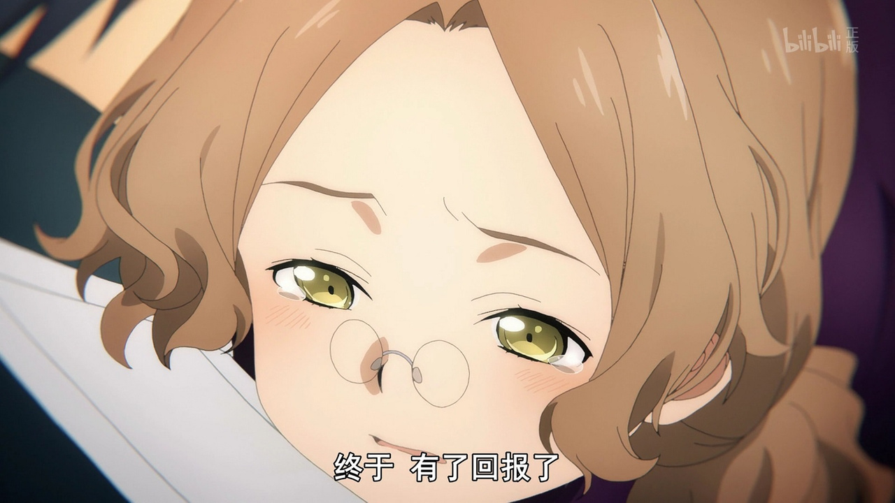 终于 有了回报了