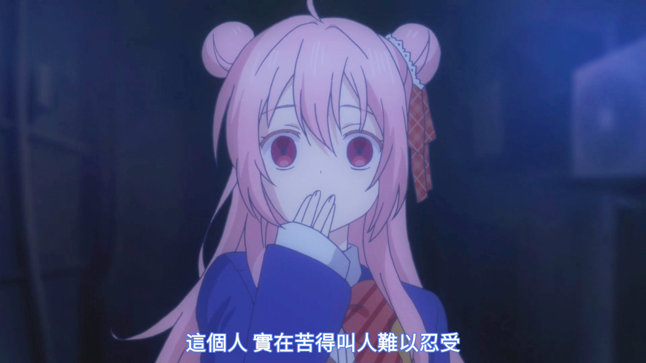 这个人 实在苦得叫人难以忍受