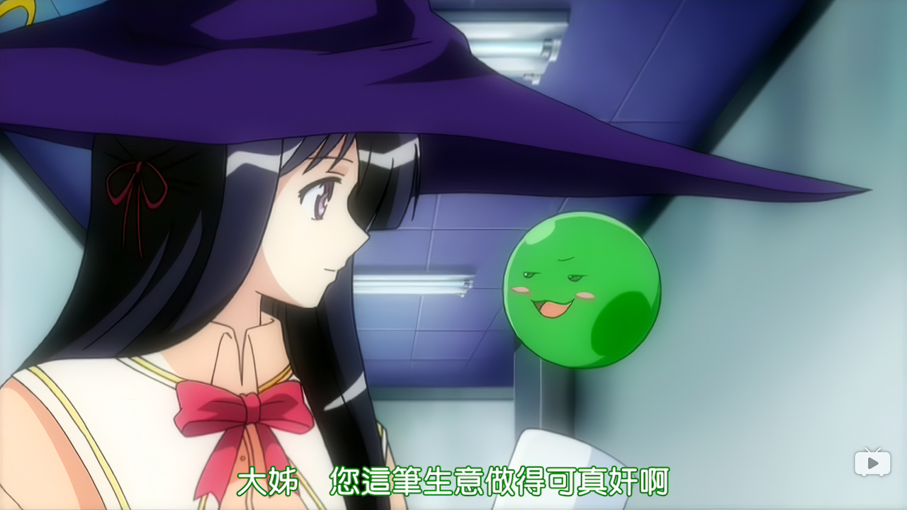 大姐 您这笔生意做得可真奸啊