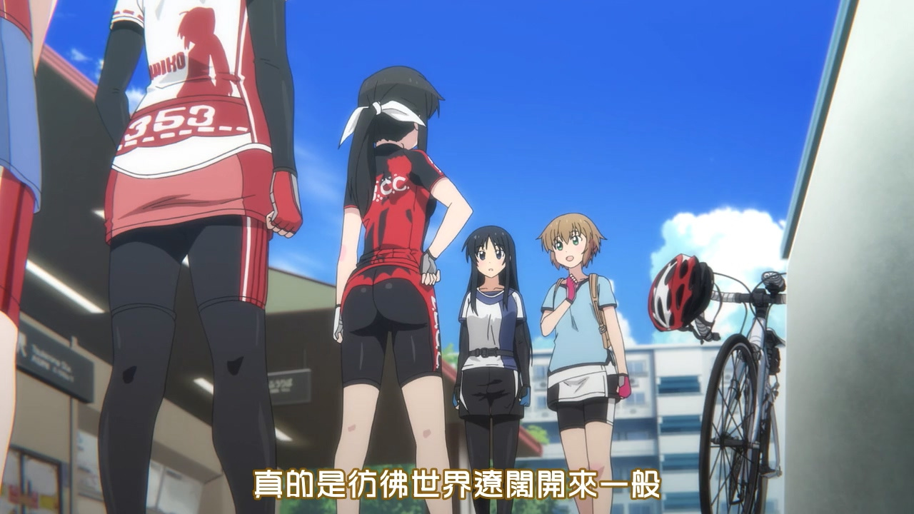 真的是仿佛世界辽阔开来一般