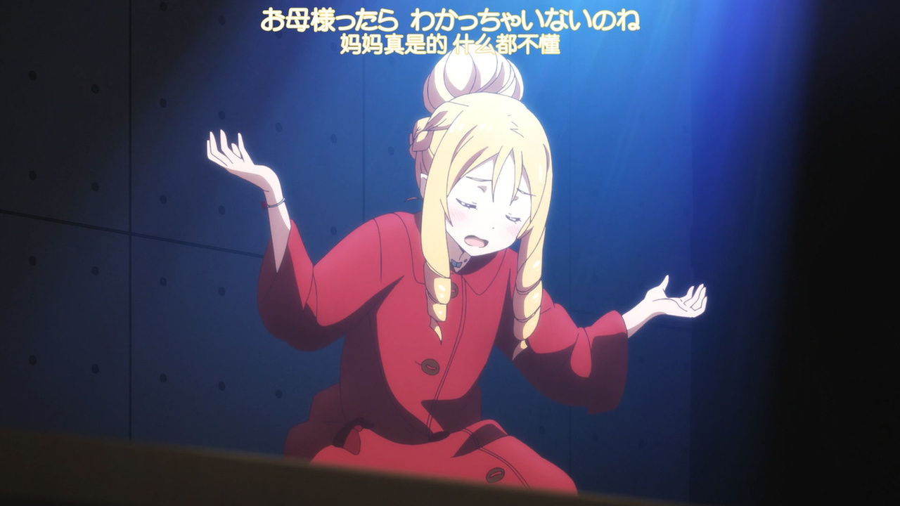 妈妈真是的 什么都不懂