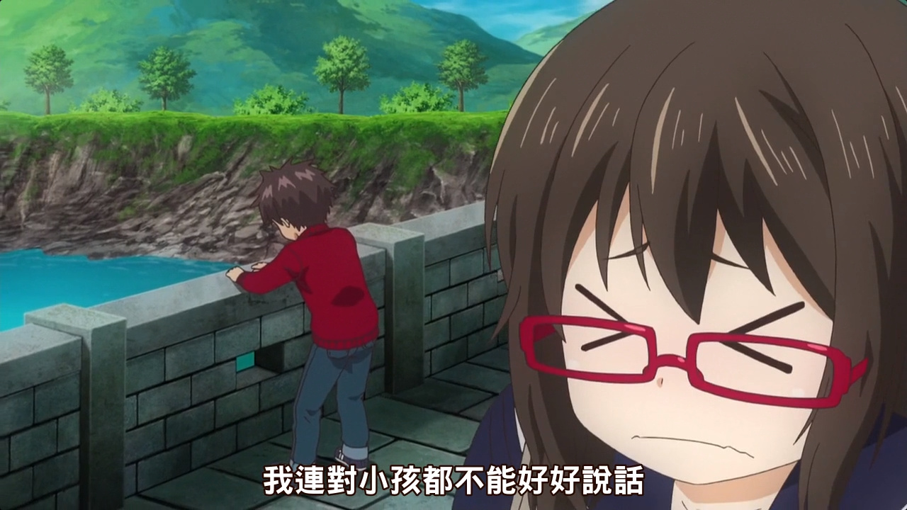 我连对小孩子都不能好好说话
