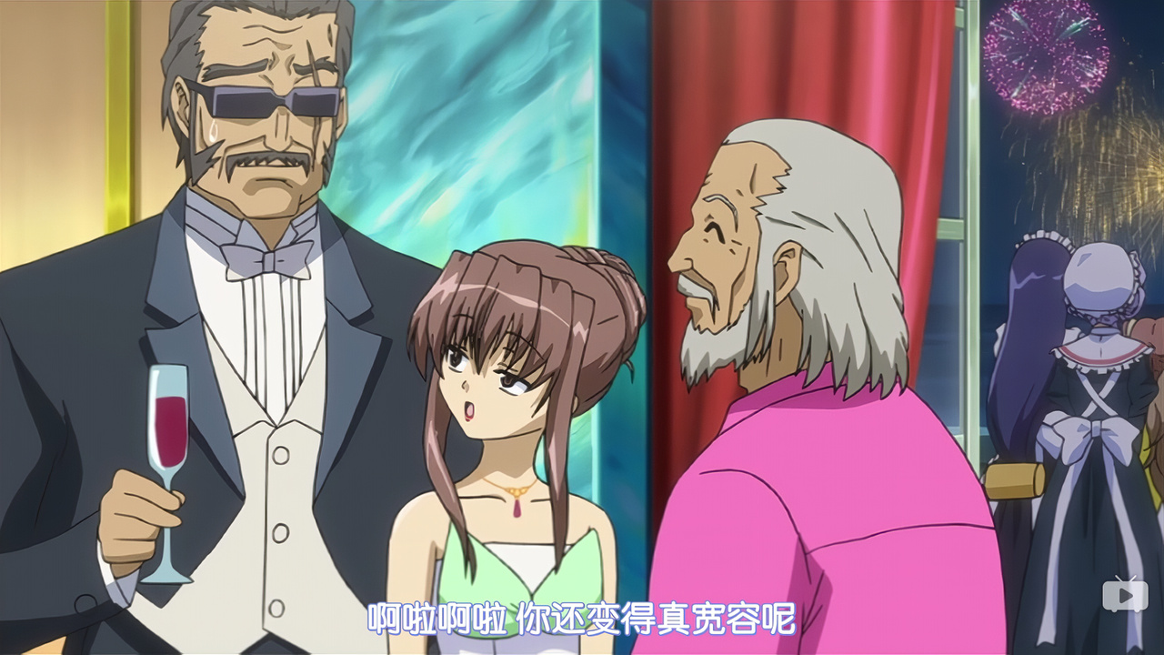 啊啦啊啦 你还变得真宽容呢