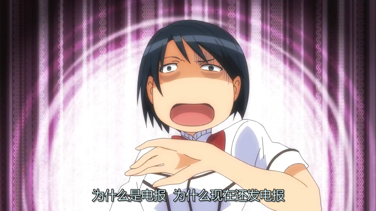 为什么是电报 为什么现在还发电报