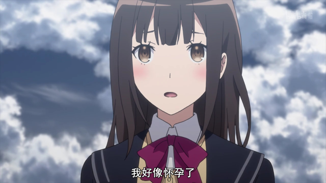 我好像怀孕了