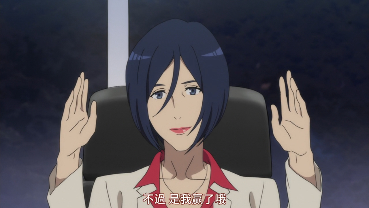 不过是我赢了哦