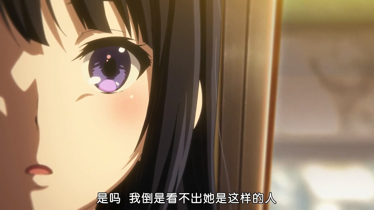 是吗 我倒是看不出她是这样的人