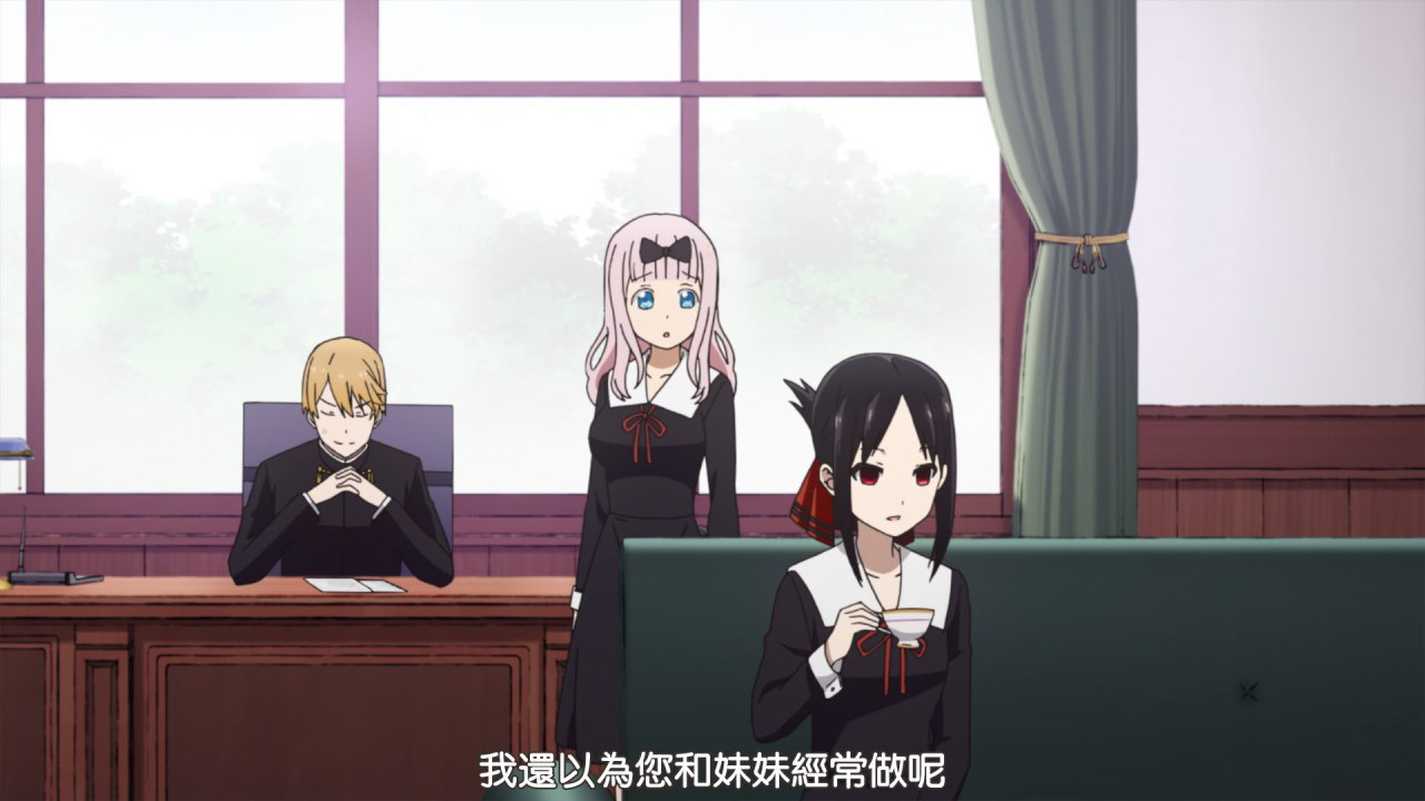 我还以为您和妹妹经常做呢