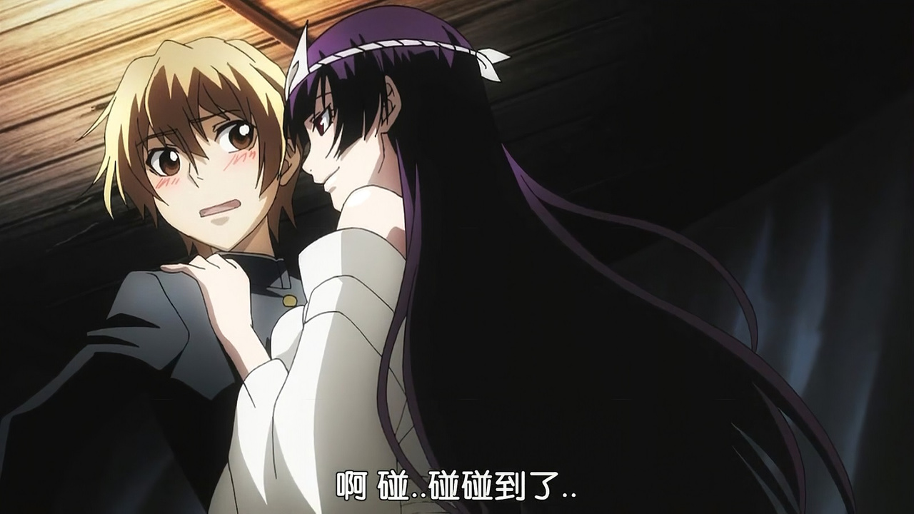 啊 碰…碰碰到了…