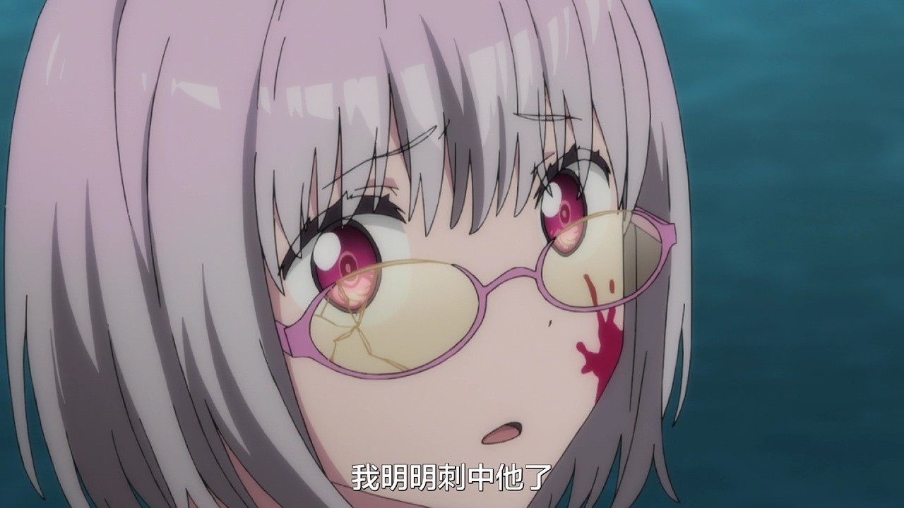 我明明刺中他了