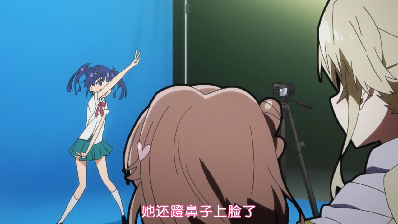 她还蹬鼻子上脸了