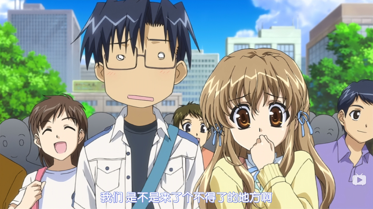 我们是不是来了个不得了的地方啊