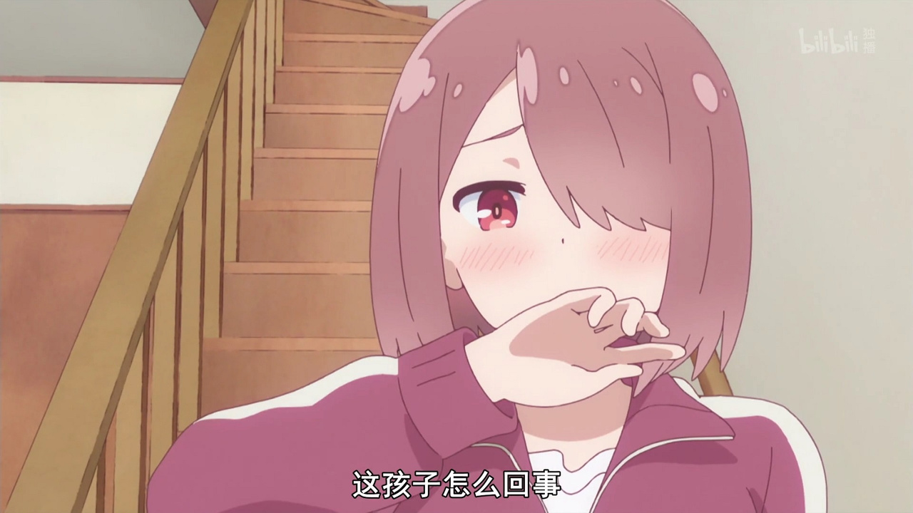 这孩子怎么回事啊