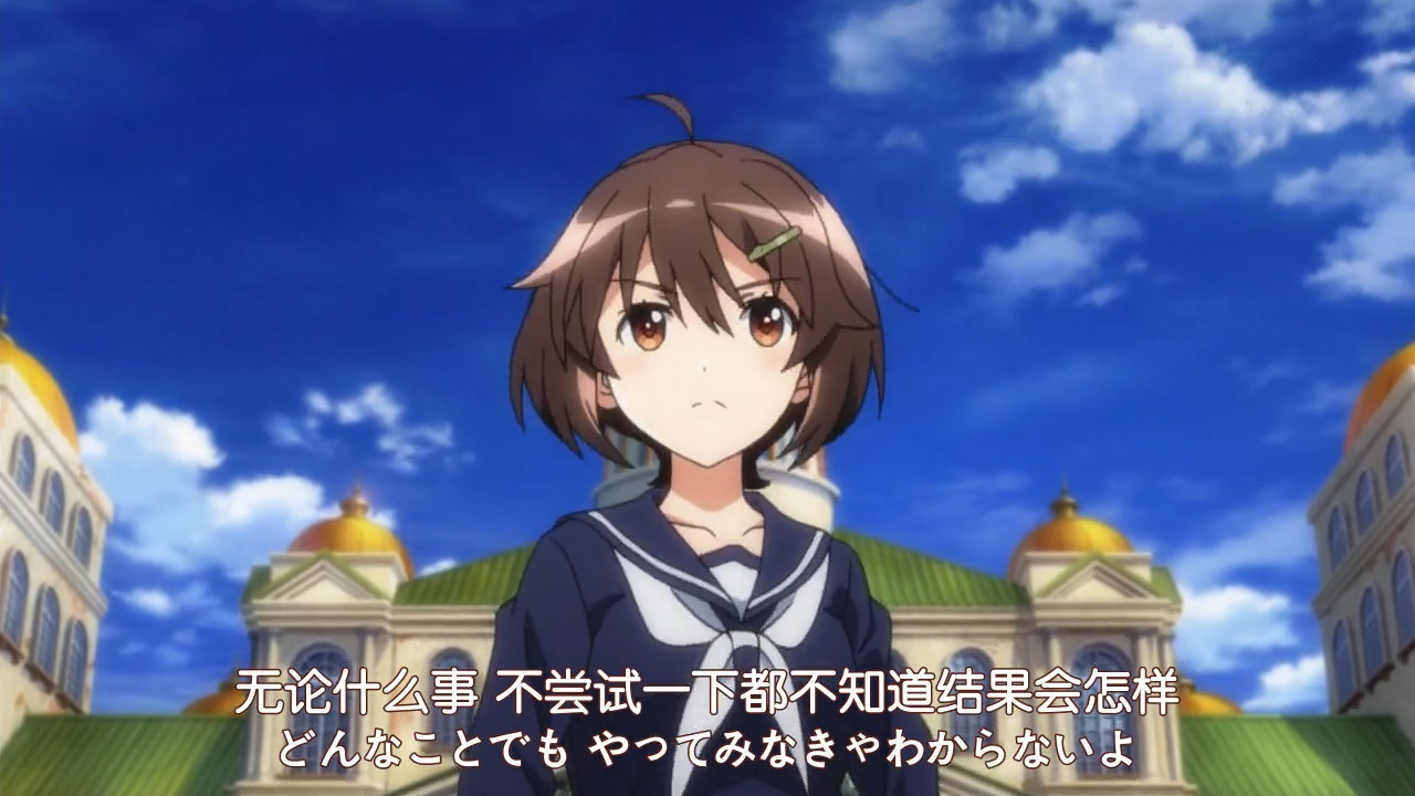 无论什么事 不尝试一下都不知道结果会怎样
