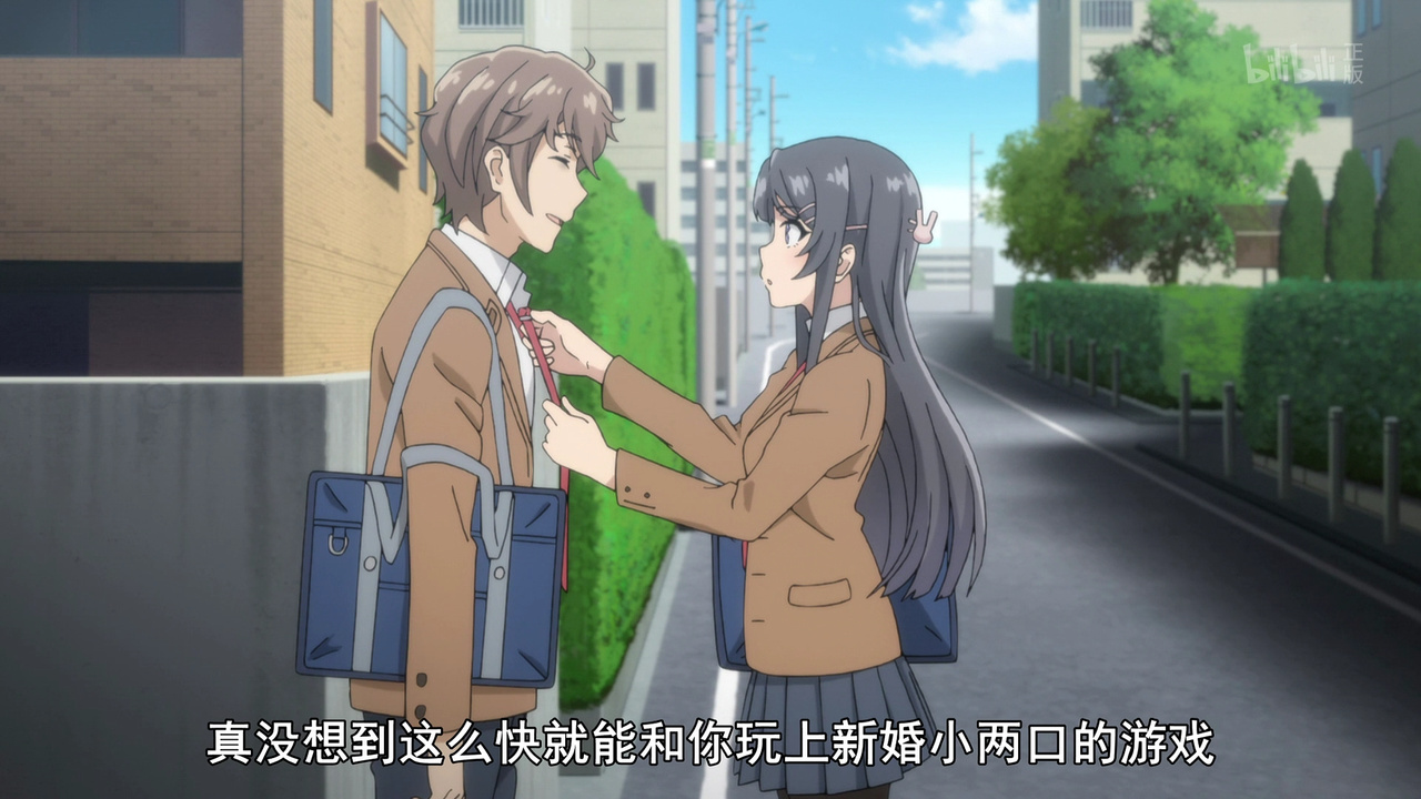 真没想到这么快就能和你玩上新婚小两口的游戏