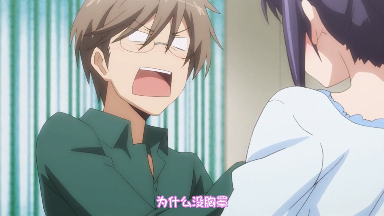 为什么没胸罩