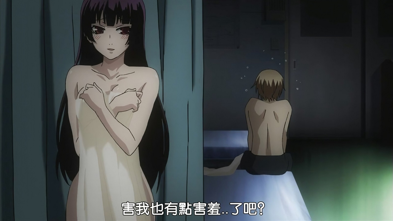 害我也有点害羞…了吧？