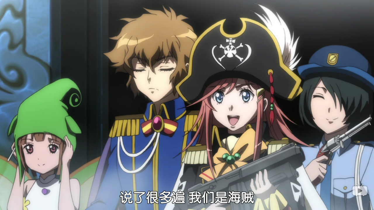 说了很多遍 我们是海贼
