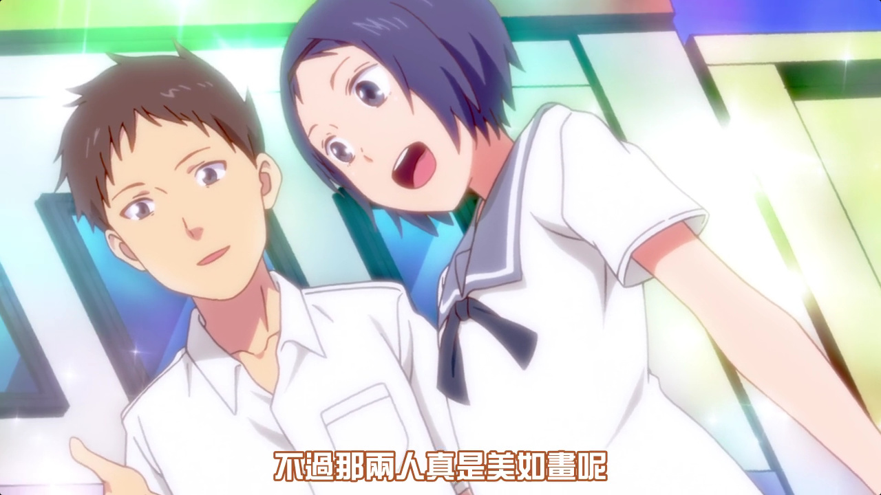 不过那两人真是美如画呢