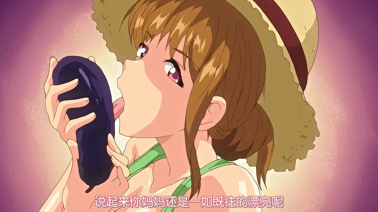 说起来你妈妈还是一如既往的漂亮呢