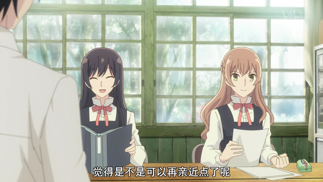 觉得是不是可以再亲近点了呢