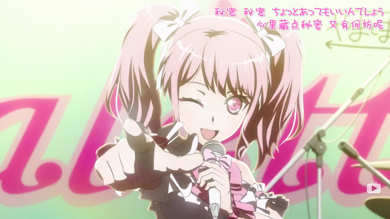 心里藏点秘密又有何妨呢