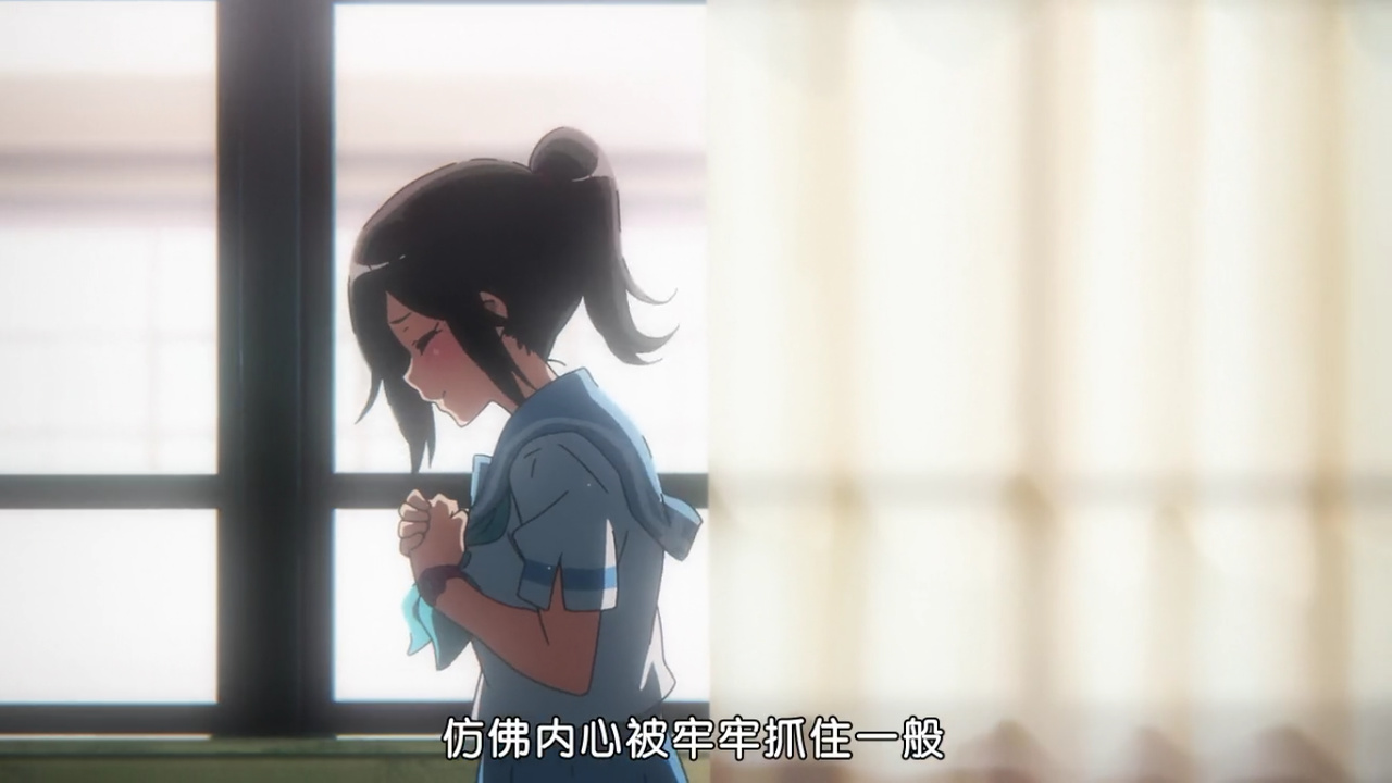 仿佛内心被牢牢抓住一般