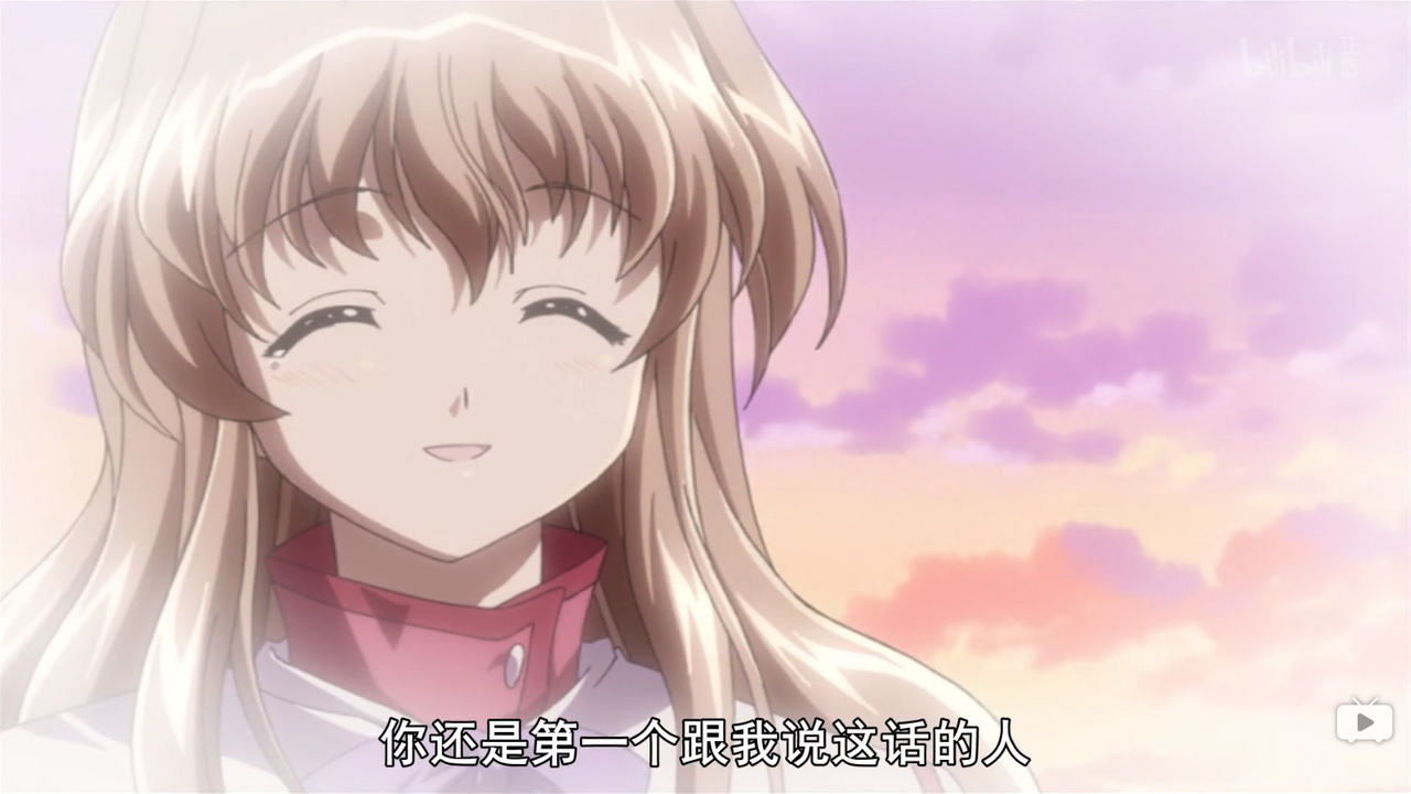 你还是第一个跟我说这种话的人