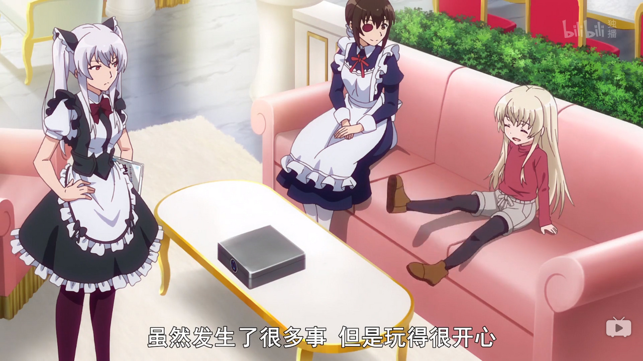 虽然发生了很多事情 但是玩得很开心