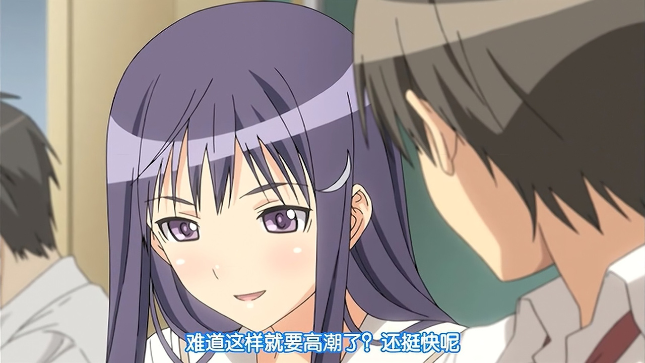 难得这样就要高潮了？还挺快呢