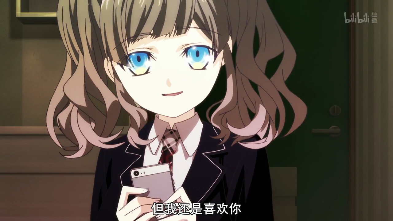 但我还是喜欢你
