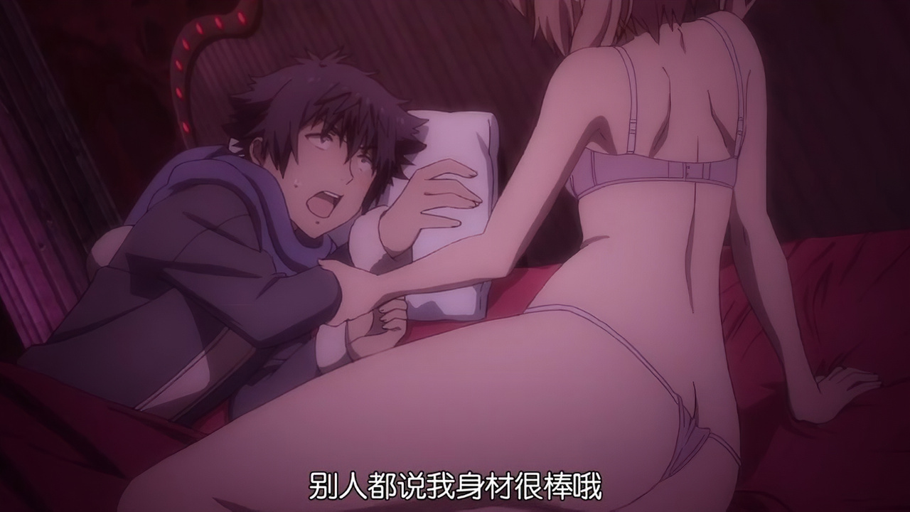 别人都说我身材很棒哦