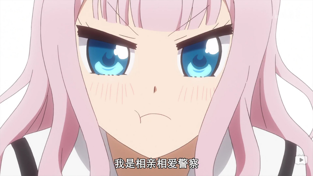 我是相亲相爱警察