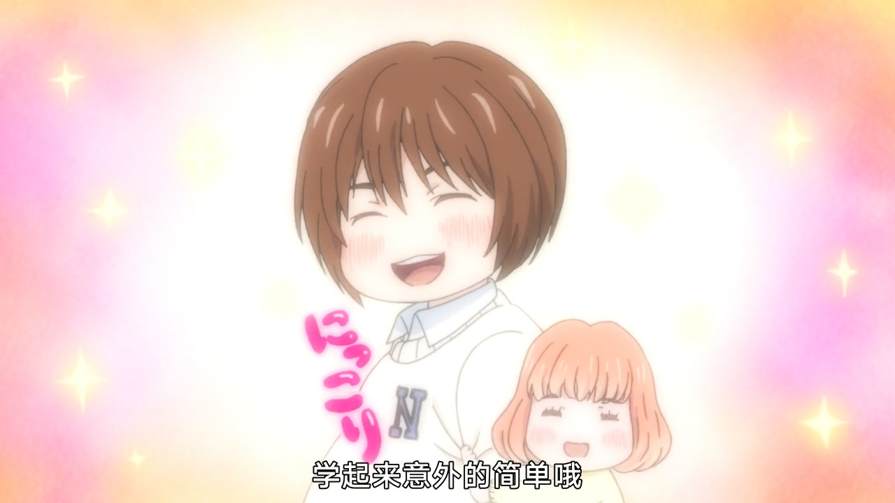 学起来意外的简单哦