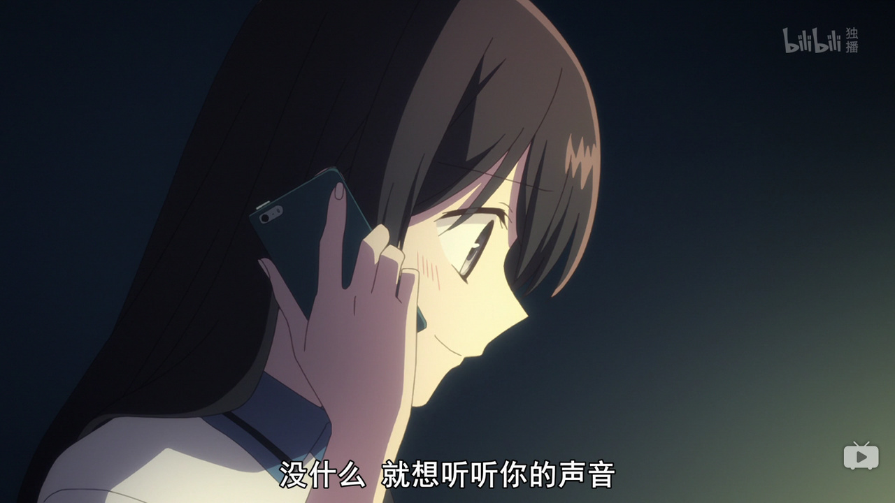 没什么 就是想听听你的声音